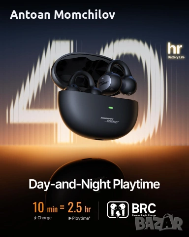 Open-ear слушалки Baseus Inspire XC1 Sound by Bose, снимка 2 - Bluetooth слушалки - 55283087