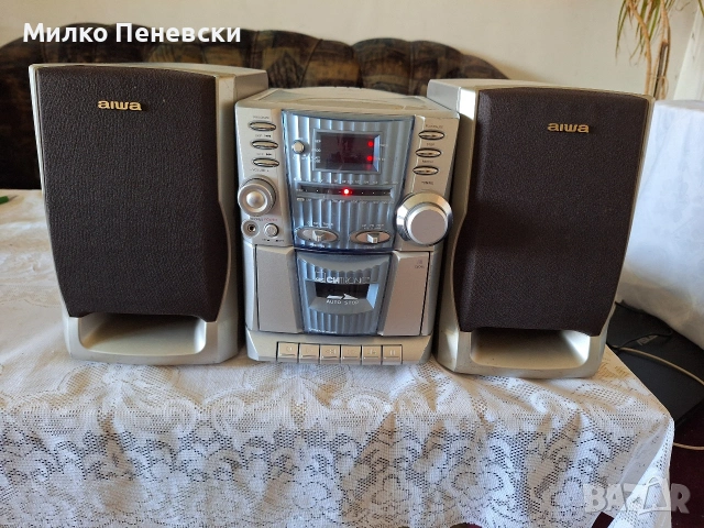 CLATRONIC MODEL MC1011CD.