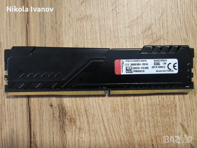 16GB DDR4 RAM Kingston HyperX Fury 3200/3000MHz RAM памет | CL16 | Тествана! | MemTest PASS, снимка 2 - RAM памет - 54555483