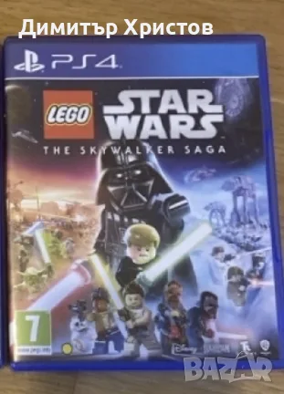 Игра за PlayStation 4 Lego Star Wars: the skywalker saga