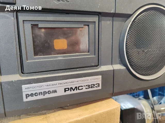 радиокасетофон Респром РМС 323 , снимка 3 - Радиокасетофони, транзистори - 55391462