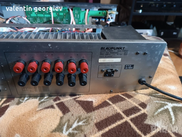 Blaupunkt 5850 Yamaha a 720, снимка 5 - Ресийвъри, усилватели, смесителни пултове - 54423290