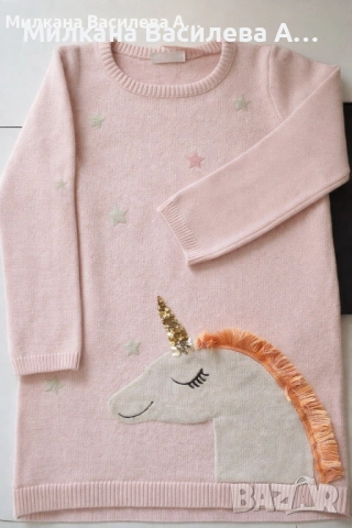 Пуловер LC WAIKIKI