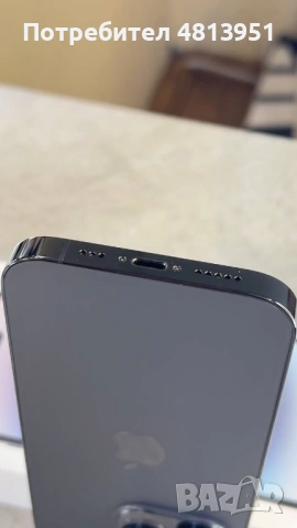 iPhone 14 Pro 128GB, снимка 7 - Apple iPhone - 54381083
