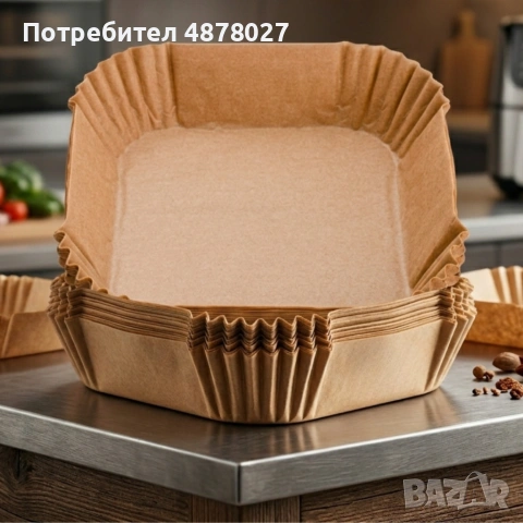 Незалепващи хартиени подложки за Air Fryer – 100 бр. - топлоустойчиви до 240°C, снимка 10 - Съдове за готвене - 55266377