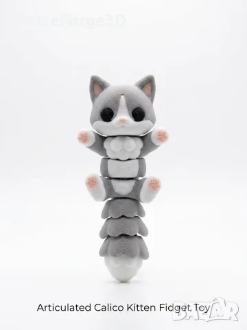 Гъвкав ключодържател котка | Flexy Keychain Cat, снимка 2 - Други - 55675247