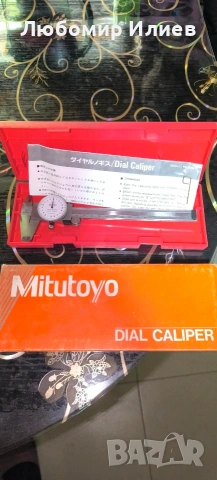 Оригинален японски шублер Mitutoyo, снимка 2 - Шублери - 55274167