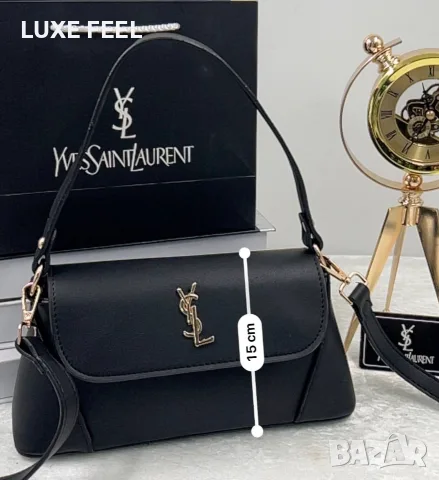 Yves Sent Laurent 🤍Дамски Чанти , снимка 9 - Чанти - 55406706