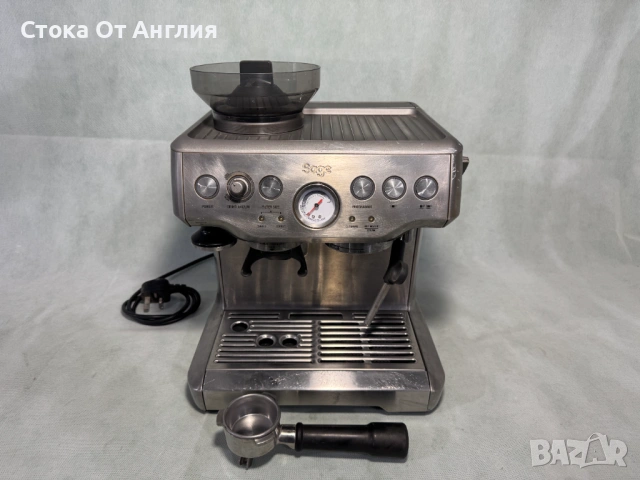 Кафемашина - Sage Barista Express Espresso (BES870UK)
