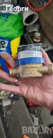 водомери използвани 