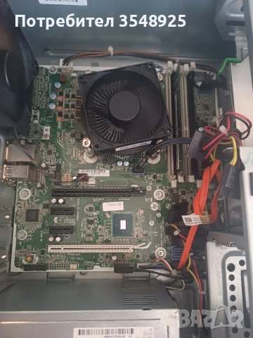 Компютър 2. HP EliteDesk 800 G3 TWR i3-6100 DDR4 без хард диск , снимка 9 - Работни компютри - 54938933