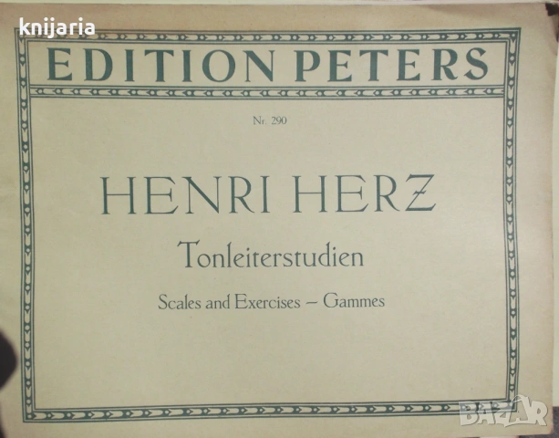 Tonleiterstudien Scales and Exercises - Gammes