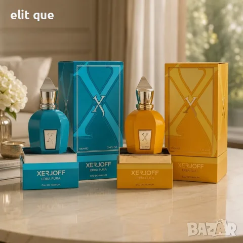 Комплект Xerjoff Erba Pura + Erba Gold EDP 100 мл – Луксозни универсален парфюми с цитрусово-плодови