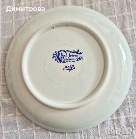 BOCH BELGIUM чиния за декорация , снимка 6 - Други - 54637851