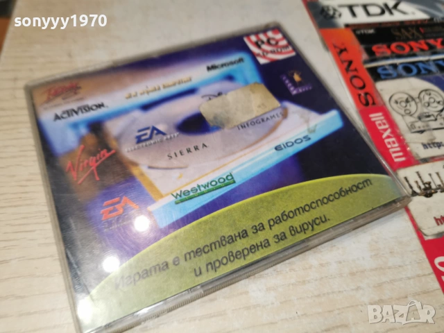 MEDAL OF HONOR X2CD 0605261129H1E3R, снимка 7 - Игри за PC - 54438609