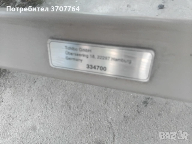 згаваеми столове , снимка 3 - Градински мебели, декорация  - 55033150
