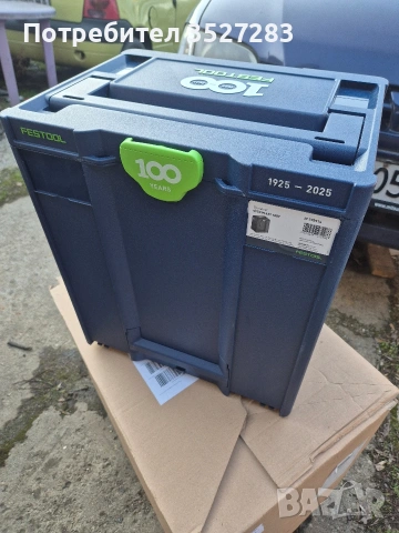 Festool ETSC 125 - Basic 576370, снимка 15 - Други машини и части - 54680386