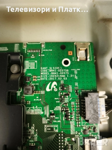 Samsung UE32M5502AK BN41-02575B BN94-11891V BN94-10883B BN41-02292A Bn95-04014A, снимка 3 - Части и Платки - 55667656