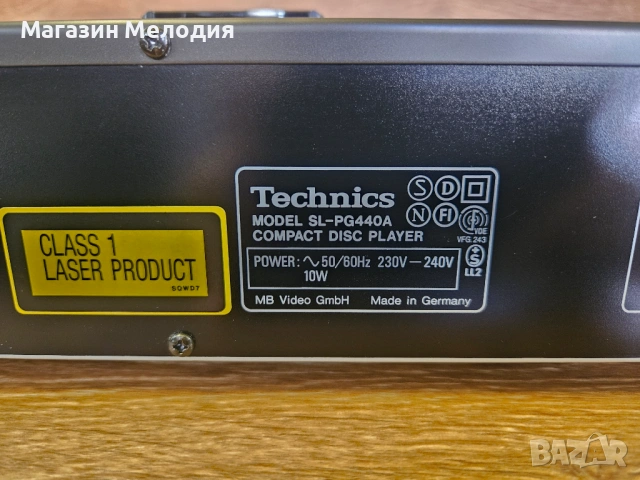 CD Player Technics SL-PG440A – Колекционерско състояние с оригинално дистанционно и книжка., снимка 18 - Декове - 54143217