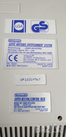 Конзола Super Nintendo SNSP-001A, снимка 10 - Игри за Nintendo - 54092440