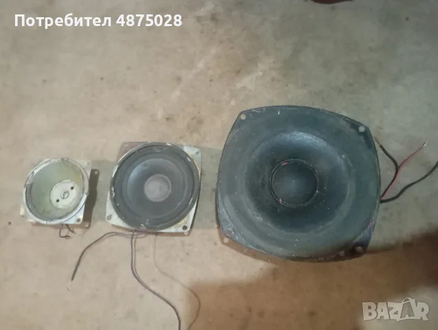 Български говорители + кондензатор 