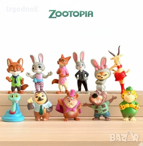 Лот 12бр фигурки Зоотрополис 2