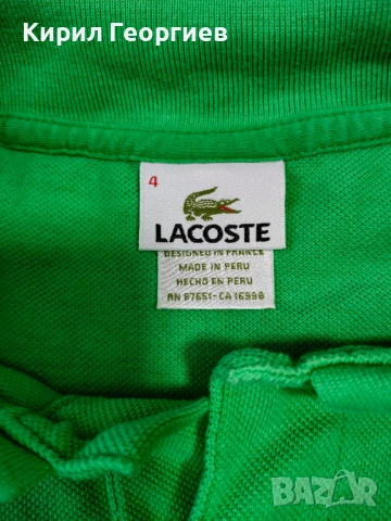 Оригинални блузки Scapa.Lacoste. U.S.Polo, снимка 7 - Тениски - 54572164