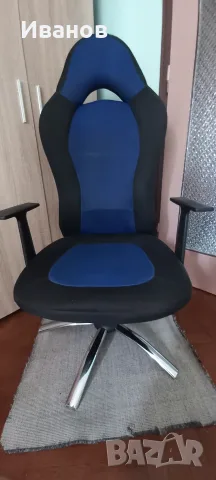 Геймърски офис стол 