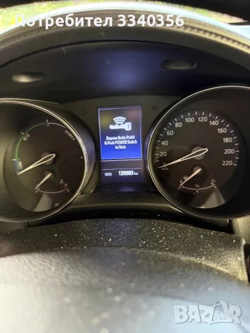 Toyota C-HR 1.8 Hybrid 122hp e-CVT Center, снимка 5 - Автомобили и джипове - 55334693