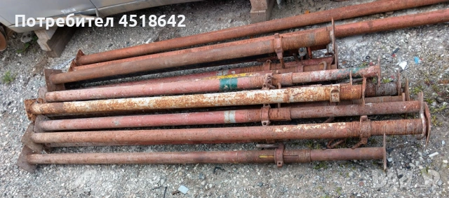 Телескопични подпори, различни размери- хюнебек, хюнебеци, 26 броя, снимка 2 - Други инструменти - 54207622