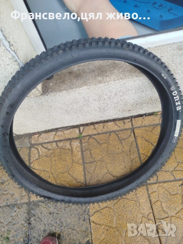 Гума за велосипед колело onza porcupine 2.4 не е карана