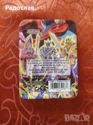 карти за игра Konami , Yu-Gi-Oh, снимка 6 - Карти за игра - 54199694
