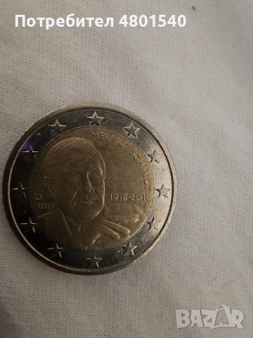 продавам колекционерски монети 2 евро 1 евро , снимка 13 - Нумизматика и бонистика - 54243627