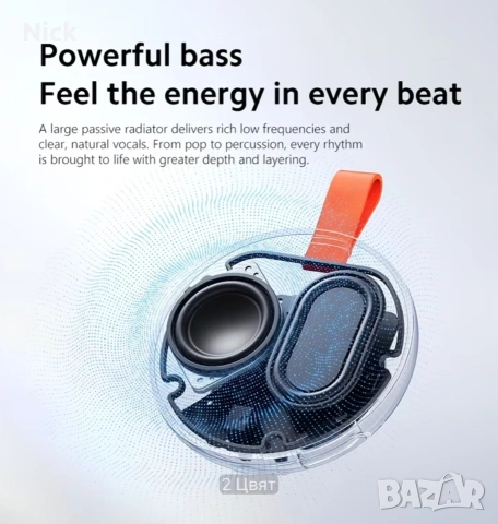 Xiaomi bluetooth колонка, снимка 5 - Bluetooth тонколони - 55287299