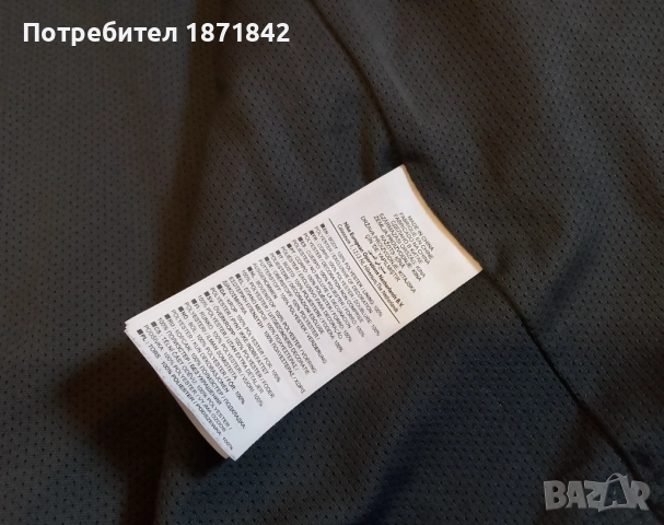 Футболна горница на Барселона, снимка 4 - Футбол - 54580054