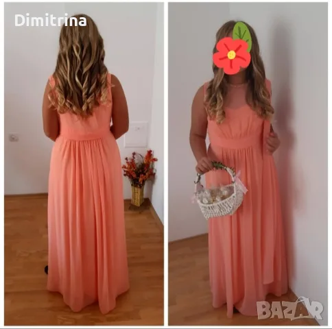 Дамски официални рокли 