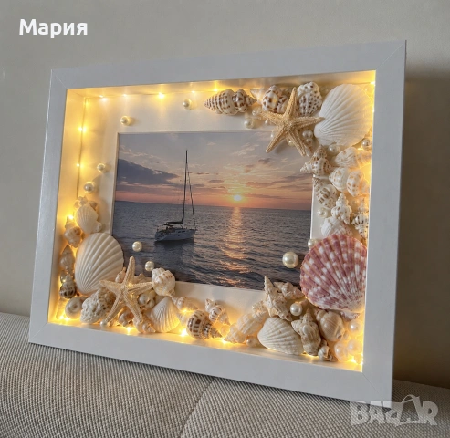 Персонализирани рамки