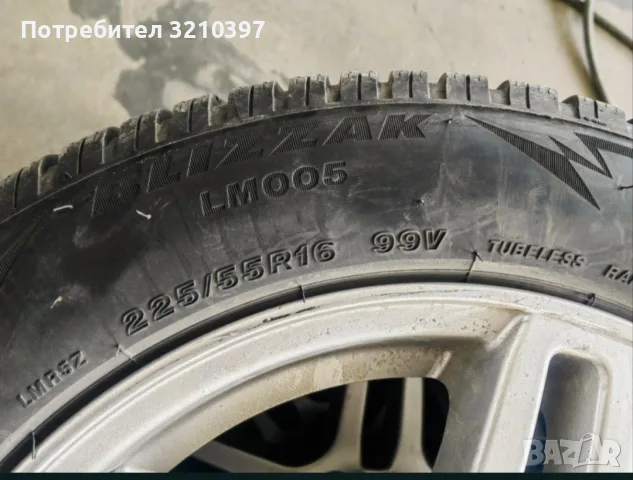 bridgestone blizzak lm005 225 55 16 зимни гуми, снимка 4 - Гуми и джанти - 55439987