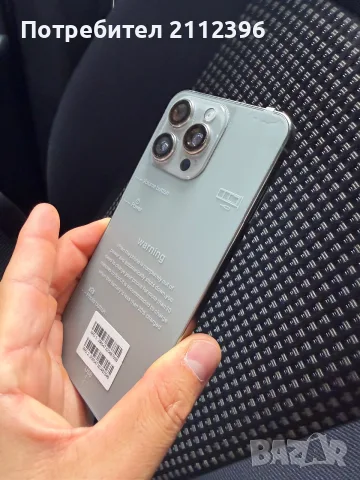Реплика на Iphone 16 pro, снимка 5 - Apple iPhone - 55695058