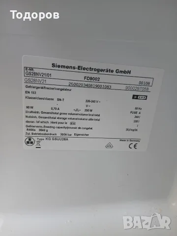 Фризер Siemens GS28NV21, NoFrost , снимка 5 - Фризери - 55607168