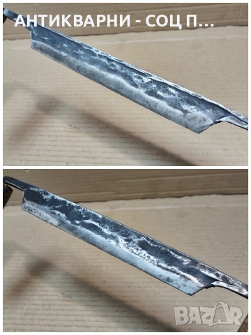 Стар Кован Рукан, Дърводелски Нож За Белене На Дърво. / НОМЕР 1778., снимка 9 - Антикварни и старинни предмети - 54001965