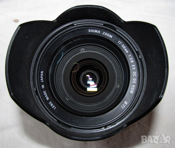 Обектив Sigma AF 17-50 F2.8 EX OS HSM за Nikon, снимка 3 - Обективи и филтри - 55222245