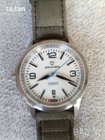 Пилотски Draken Peregrine "Version A" Full Lume