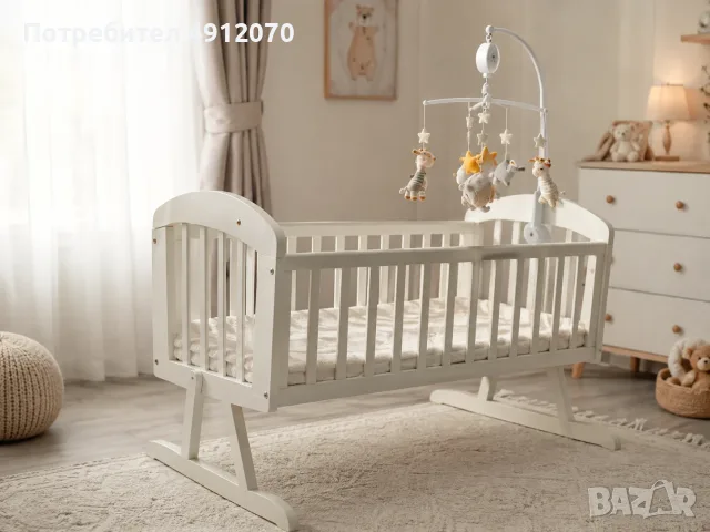 Бебешко креватче / люлка Mamas & Papas, снимка 3 - Бебешки легла и матраци - 55598554