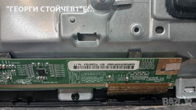 QT24HWD7A  TPD.SK331.PB802   G236KD1T02-198  PT236AT02-4   ZG.JXT.2360601Z03, снимка 5 - Части и Платки - 55133985