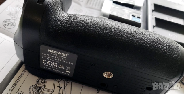 Grip + 2 батерии за Nikon Z6II и Z7II, снимка 7 - Батерии, зарядни - 54930746