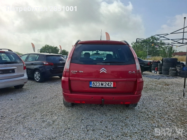 Ситроен Гранд Пикасо С4, снимка 5 - Автомобили и джипове - 54758988