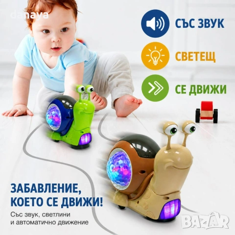 6719 Светещо охлювче с музика и движение,14×12 см, снимка 2 - Музикални играчки - 54689129