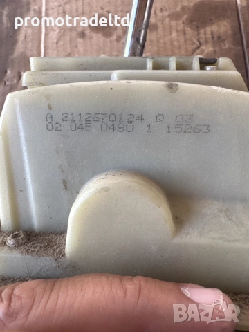 Селектор избирач Мерцедес Е270 W211 Mercedes E220 E280 E320 A2112670124 2112670124 , снимка 2 - Части - 55575955