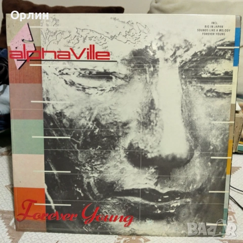 Alphaville - Forever young